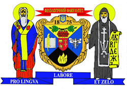 Логотип колекції